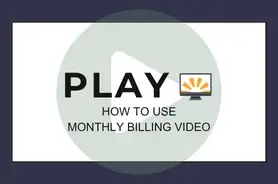 Monthly Billing